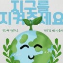 눈썸네일