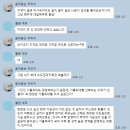 미래산업 | [아침밥공부 정시컨설팅] 서울여대 미래산업융합대학 1칸, 스나이핑 합격후기