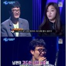 뽑자오빠 이미지