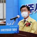 장애인연합회관 이미지