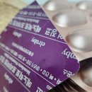 (주)휴온스생명과학 | [공지] 갱년기 유산균 YT1 효능 총정리 | 메노 락토 프리미엄 징코 15년 휴온스 애용자 후기