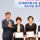 광남위생