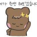 바 코멘터리 이미지