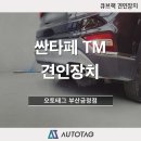 금정점 현대자동차 이미지