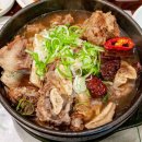 효령로 100 이미지