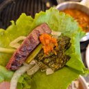 장수마을정육식당 | 공주 고기집 정육식당 또또또간집 &#39;한우마을 정육식당&#39; 찐맛후기