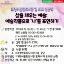 대명어울림도서관 이미지