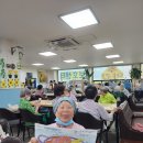 행복쉼터 | 군포주간보호센터 어르신들의 행복 쉼터, 가나주야간보호센터 후기