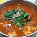 초당두부마을 이미지