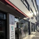 고척프라자1층 | 서울 구로 온누리상품권 사용 가능한 링크맘 구로점, 맥시코시 카시트 구매 후기