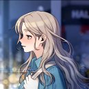 요즘 핫한 네이버 웹툰 이직 로그 히로인 논쟁 이미지