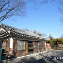 덕진공원 관리사무소 이미지