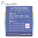 파스텔비뇨의학과의원 이미지