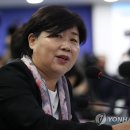 서영교 카카오 검색결과