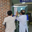 류내과의원 이미지