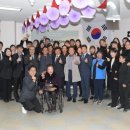 동두천시장애인종합복지관 이미지