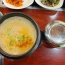 통일동산두부마을 | 파주맛집 통일동산두부마을 내돈내산 솔직후기
