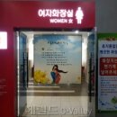 여산(순천) 이미지