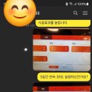 베이크아웃 - 중구 중앙대로 379-2 | 베이크아웃