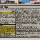 엔덱스 이미지
