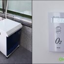 부산진소방서(부전119안전센터)
