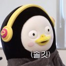 중앙대학교사범대학부속고등학교 이미지