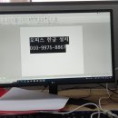 (주)고누소프트 이미지