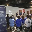 청운상회