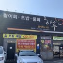 BB 노래연습장 이미지