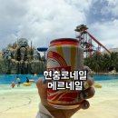 현충로2 | 현충로 네일 해외여행 필수 이달의 아트 추천 메르네일