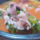 진안제일순대국