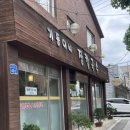 기동이네장칼국수 | 강릉 로컬맛집 기동이네 장칼국수 내돈내산 솔직 후기