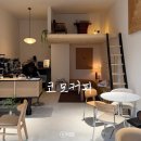 삼화4길 6-1 이미지