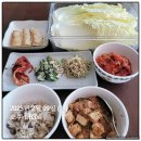 열매점핑허브다이어트 | 수원 화서동 고고점핑허브 3주 다이어트 체험기