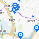 더(The)열린치과의원 이미지