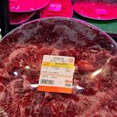 참숯 한우돈 이미지