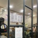 봉순대 네이버블로그