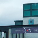 박물관 수 이미지