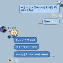 자스 - 강남구 테헤란로19길 10 | 비밀통로 26.4.29. 자스물셋 후기