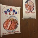 메종 아카이 네이버블로그