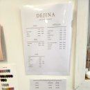 드지나네일(dejina nail) | 쌍문속눈썸펌/ 아찔한 컬링 속눈썸펌 '드지나네일'