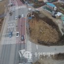 모현중학교 이미지