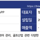 라이프서비스 이미지