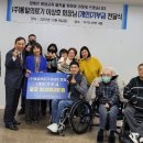 평생의료기 이미지