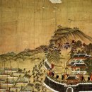 안용복기념 부산포개항문화관 이미지