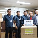 코오롱인더스트리(주) 김천공장 이미지