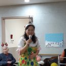 행복요양원 이미지