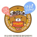 통증박사