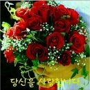 은혜 이미지