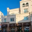 지중해노래연습장 이미지